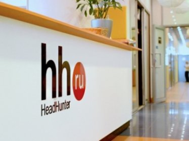 Рекрутинговая компания HeadHunter официально вышла на рынок Узбекистана