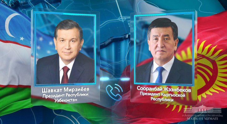 Главы Узбекистана и Кыргызстана провели телефонный разговор 