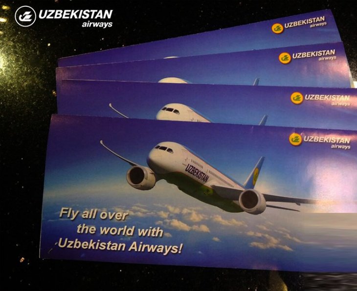 "Узбекистон хаво йуллари" вводит скидки на все внутриреспубликанские рейсы до 50% 