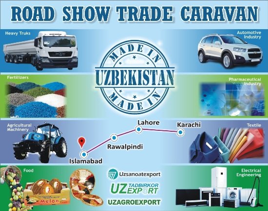В Исламабаде открыли постоянно действующий выставочный зал продукции из Узбекистана
