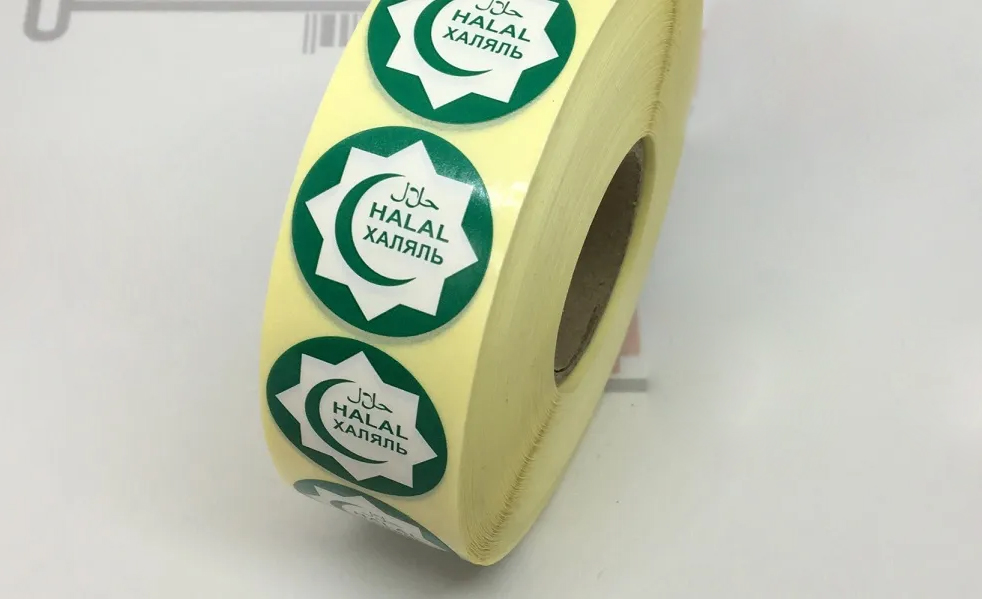 В Узбекистане разрешат маркировать продукцию знаком "Халяль"