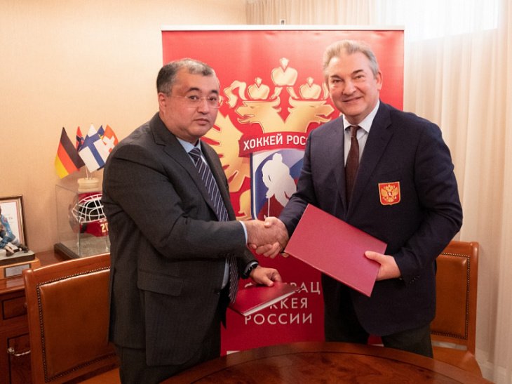Федерации хоккея России и Узбекистана подписали меморандум о сотрудничестве. Видео