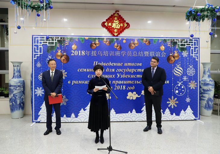 Товарооборот между Узбекистаном и Китаем за 2018 год превысил $5,6 миллиарда
