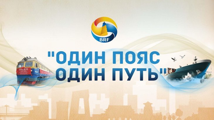 Посольство КНР в Узбекистане наградило победителей конкурса "Моя история с Одним поясом, одним путем"