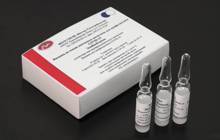 Узбекистан заинтересовался второй российской вакциной от коронавируса и готов принять участие в ее исследовании
