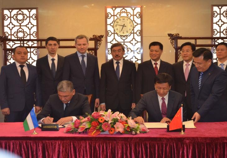 Прокуратуры Узбекистана и Китая подписали программу сотрудничества 