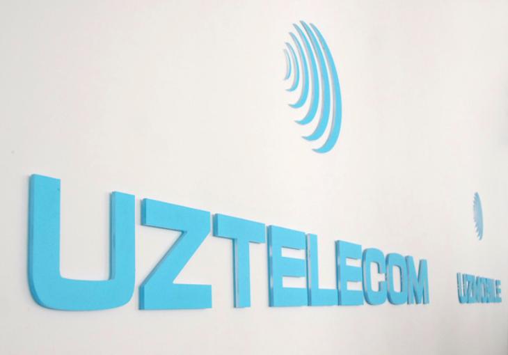 UZTELECOM вышел на диалог с потребителями