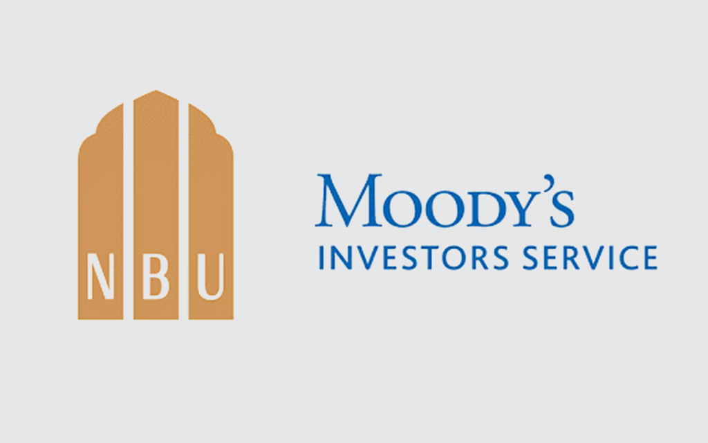 Moody's подтвердило кредитный рейтинг Узнацбанка на уровне "Ba3" 