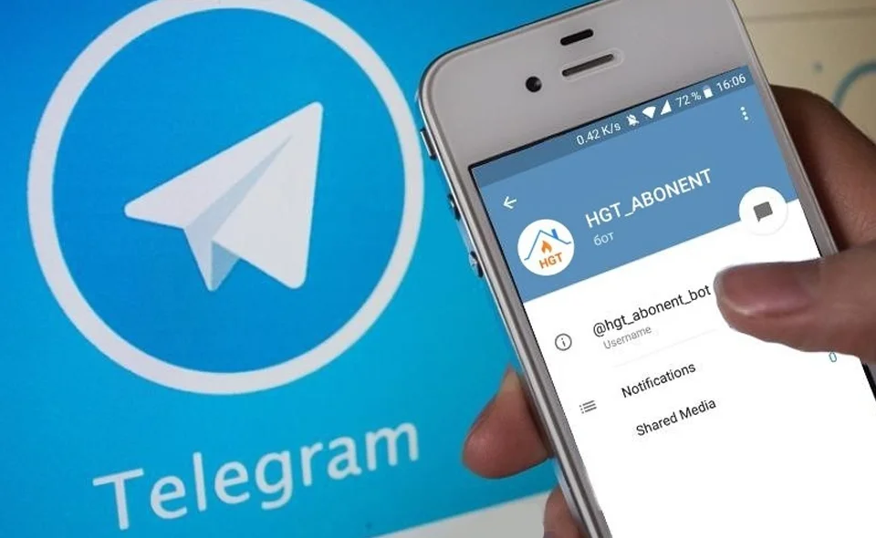 Hududgazta’minot запустил специальный Telegram-бот для ввода показаний газовых счетчиков