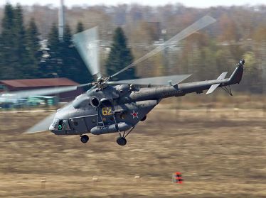 Национальная авиакомпания распродает вертолеты Ми-8