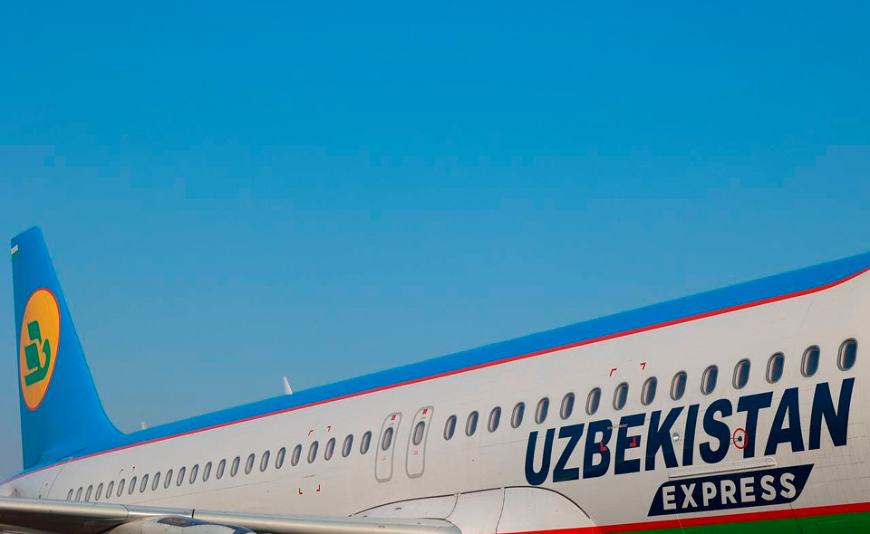 Uzbekistan Airways рассказала, чем отличаются перелеты в "бюджетных" самолетах Express 