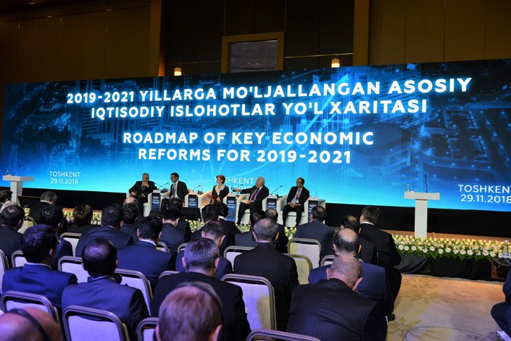 Власти Узбекистана представили программу структурных реформ до 2021 года  