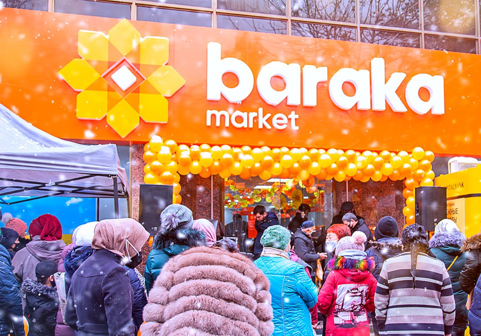 В Ташкенте открыты первые пять продуктовых магазинов новой розничной сети Baraka Market