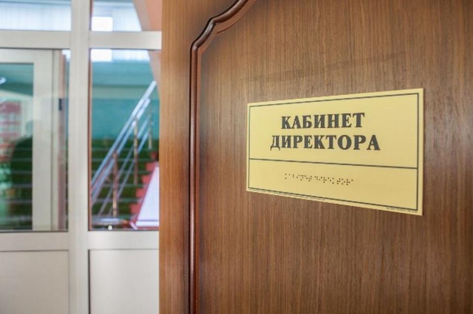 Сенат взял под контроль дело о громком скандале в Ферганской области, где правоохранители раздели и избили директора школы