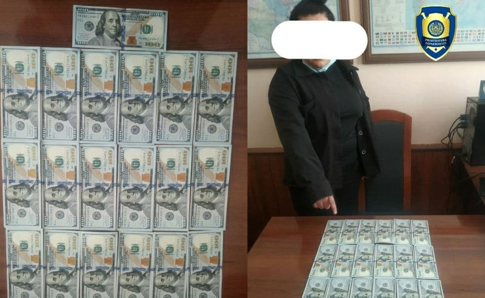 Правоохранители задержали женщину, которая вымогала деньги за удаление непристойных фото в Instagram