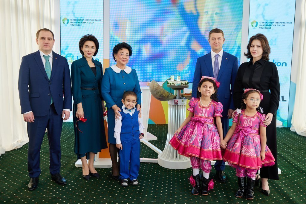 При поддержке ЛУКОЙЛа в Узбекистане открылись сразу три дошкольных учреждения 