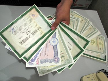 Россия выведет ценные бумаги узбекских эмитентов на международный рынок 
