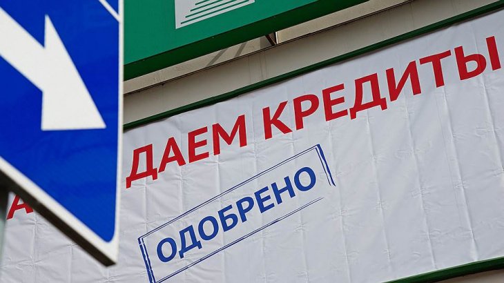 Такого раньше не было: президент распорядился предоставлять кредиты малому бизнесу почти за даром 