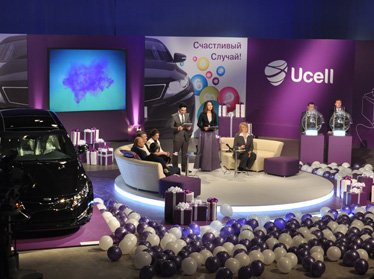 Известны победители второго розыгрыша акции «Счастливый случай» от Ucell  