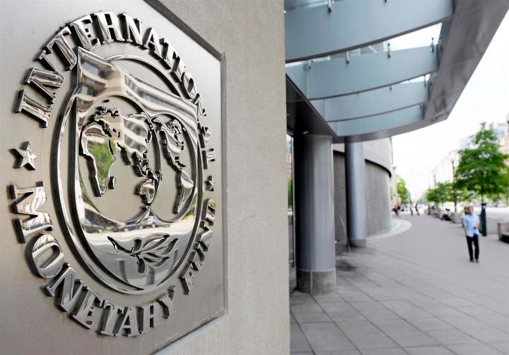 МВФ улучшил прогноз по динамике ВВП Узбекистана 
