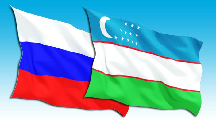  В Ташкенте прошли узбекско-российские межмидовские консультации