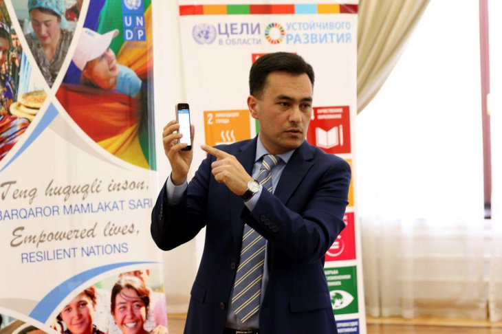 В Узбекистане придумали мобильное приложение для мардикеров  
