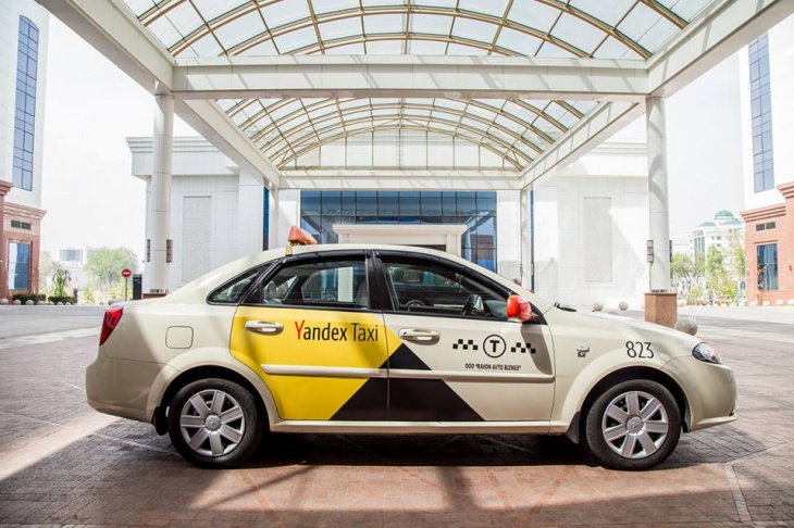 Госкомземгеодезкадастр и "Яндекс" договорились о сотрудничестве в сфере составления онлайн карт 