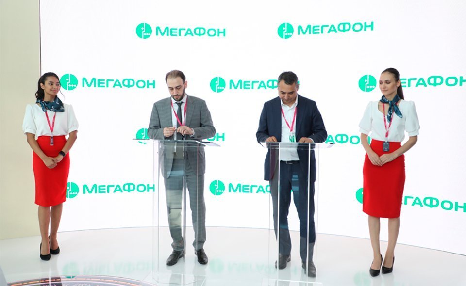 Российский "МегаФон" и хокимият Ташкента будут сотрудничать в проекте по экомониторингу столицы