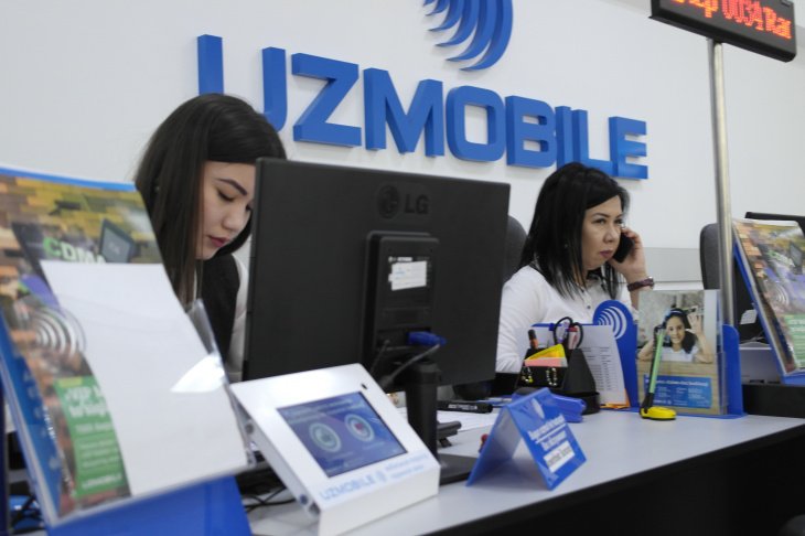 Uzmobile заблокировал номера, с которых поступают мошеннические звонки  