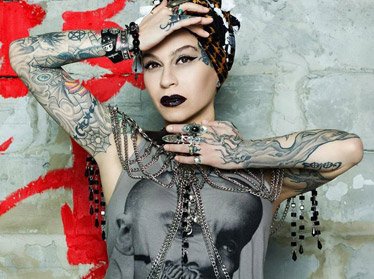 Наргиз Закирова извинилась за то, что назвала Узбекистан адом 