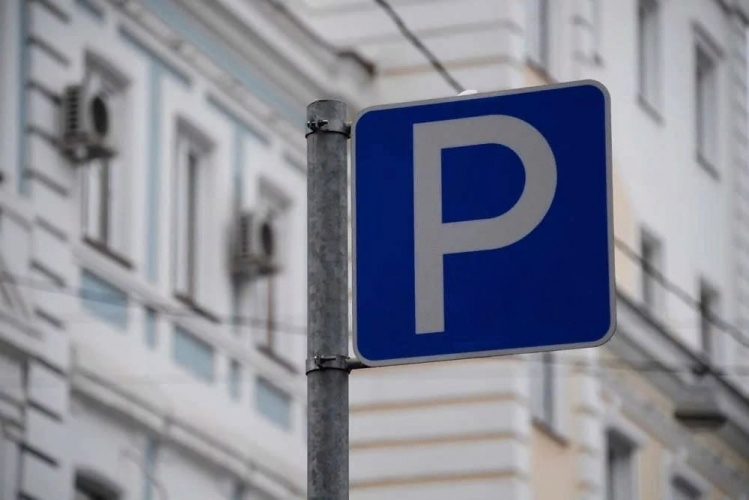 Ташкентцы получат льготы на пользование платными парковками рядом с домом