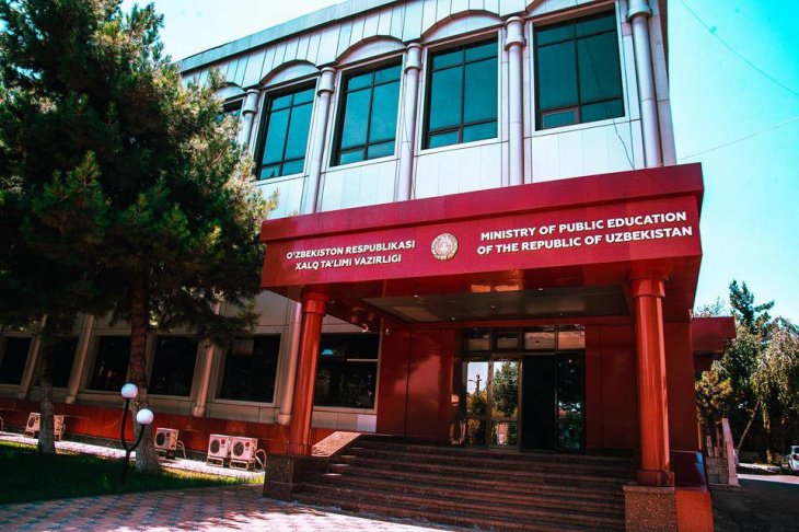 В Ташкентской области уволили директора школы за принуждение учителей к подписке 