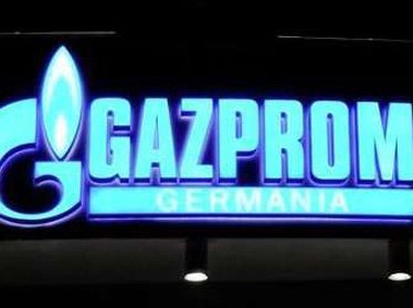 «Газпром» подписал контракт на закупку узбекского газа 