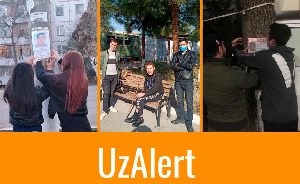 Потеряться – не значит пропасть: в Узбекистане создан первый добровольческий поисковый отряд UzAlert