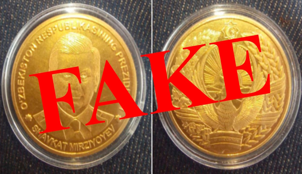 В Узбекистане опровергли выпуск золотых монет, на которых изображен Мирзиёев  