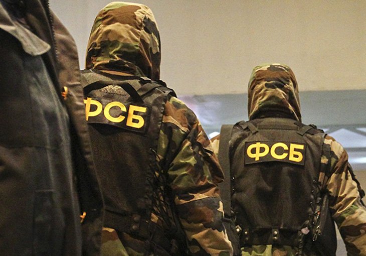 В Петербурге задержали экстремиста из Узбекистана