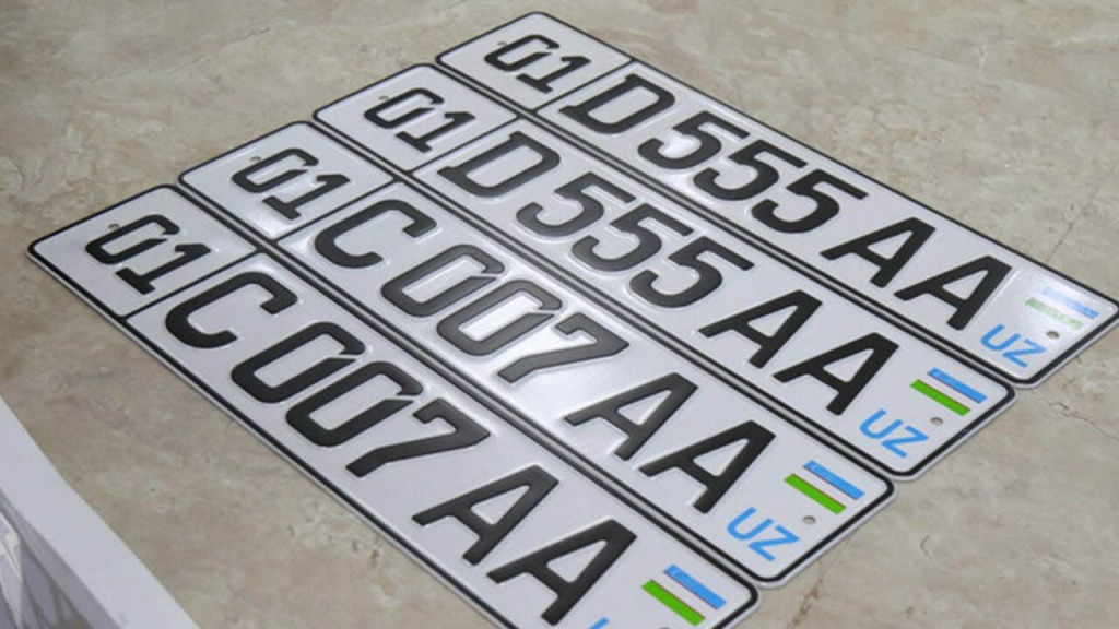 В Узбекистане больше не будут выставлять на аукционы "красивые" автономера В Узбекистане больше не будут выставлять на аукционы "красивые" автономера