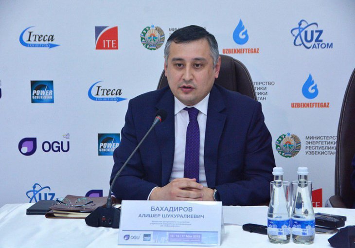 "Узбекнефтегаз" намерен отобрать подрядчика для модернизации Бухарского НПЗ до конца года. Завод не будут передавать в доверительное управление 