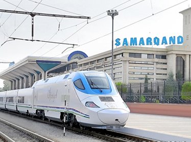 Скоростной поезд «Афросиаб» стал курсировать между Ташкентом и Самаркандом три раза в день 