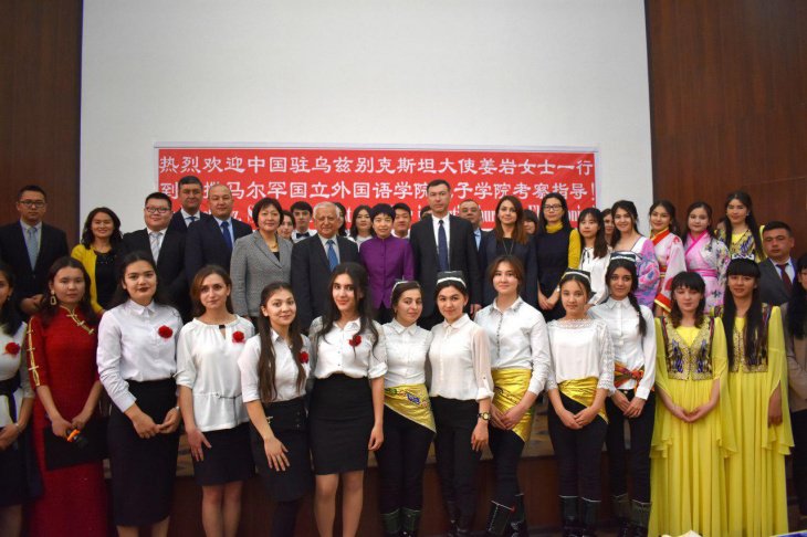 Посол Китая посетила Самаркандский государственный институт иностранных языков