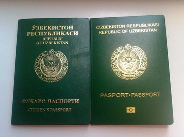 В Узбекистане опровергли слухи, что биометрические паспорта будут вновь менять