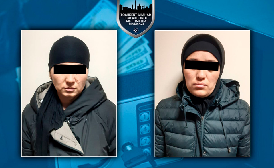 Правоохранители задержали двух женщин, укравших из частного дома в Ташкенте сейф с деньгами и драгоценностями