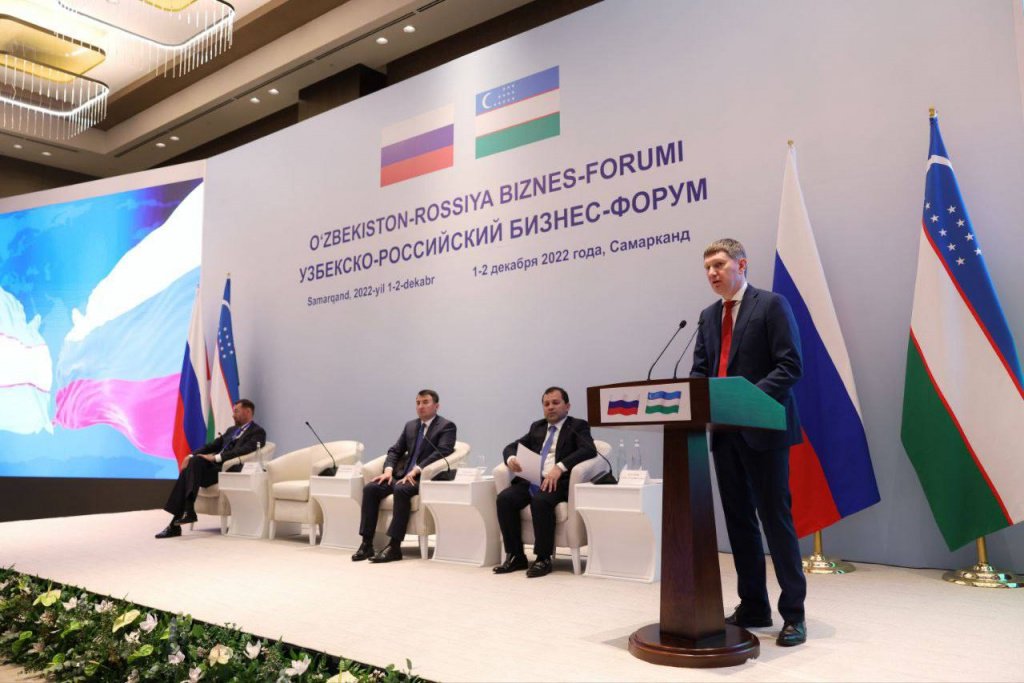 Российский бизнес намерен по-крупному вложиться в экономику Узбекистана