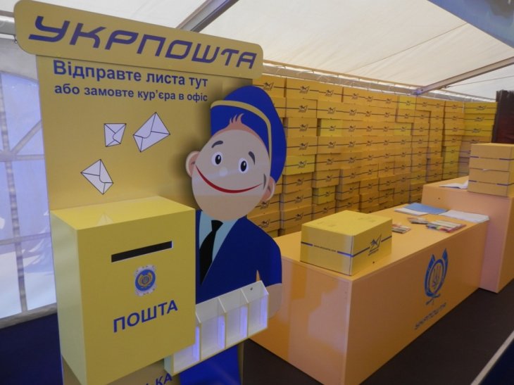 Узбекистан и Украина договорились о снижении тарифов на посылки в рамках электронной коммерции 