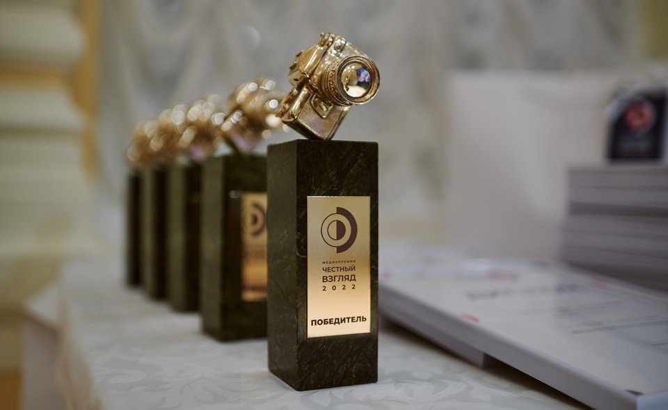 Агентство новостей Podrobno.uz стало победителем международной медиапремии "Честный взгляд"