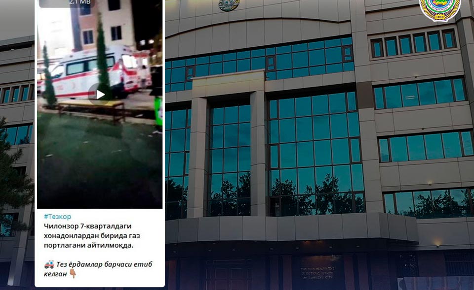 По факту взрыва газа в новостройке в Ташкенте возбуждено уголовное дело. Повреждены 17 квартир 