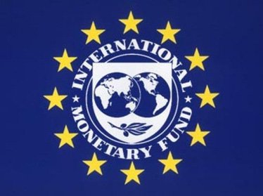 МВФ прогнозирует активный рост экономики Узбекистана в среднесрочной перспективе 