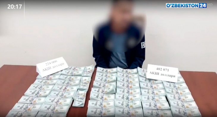 В Ташкенте задержан незаконный торговец биткоинами. У него обнаружили свыше 400 тысяч долларов  