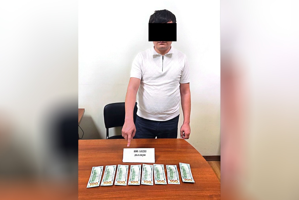 Помощник судьи из Сурхандарьи погорел на взятке в 800 долларов