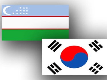 Назначен новый посол Узбекистана в Южной Корее 